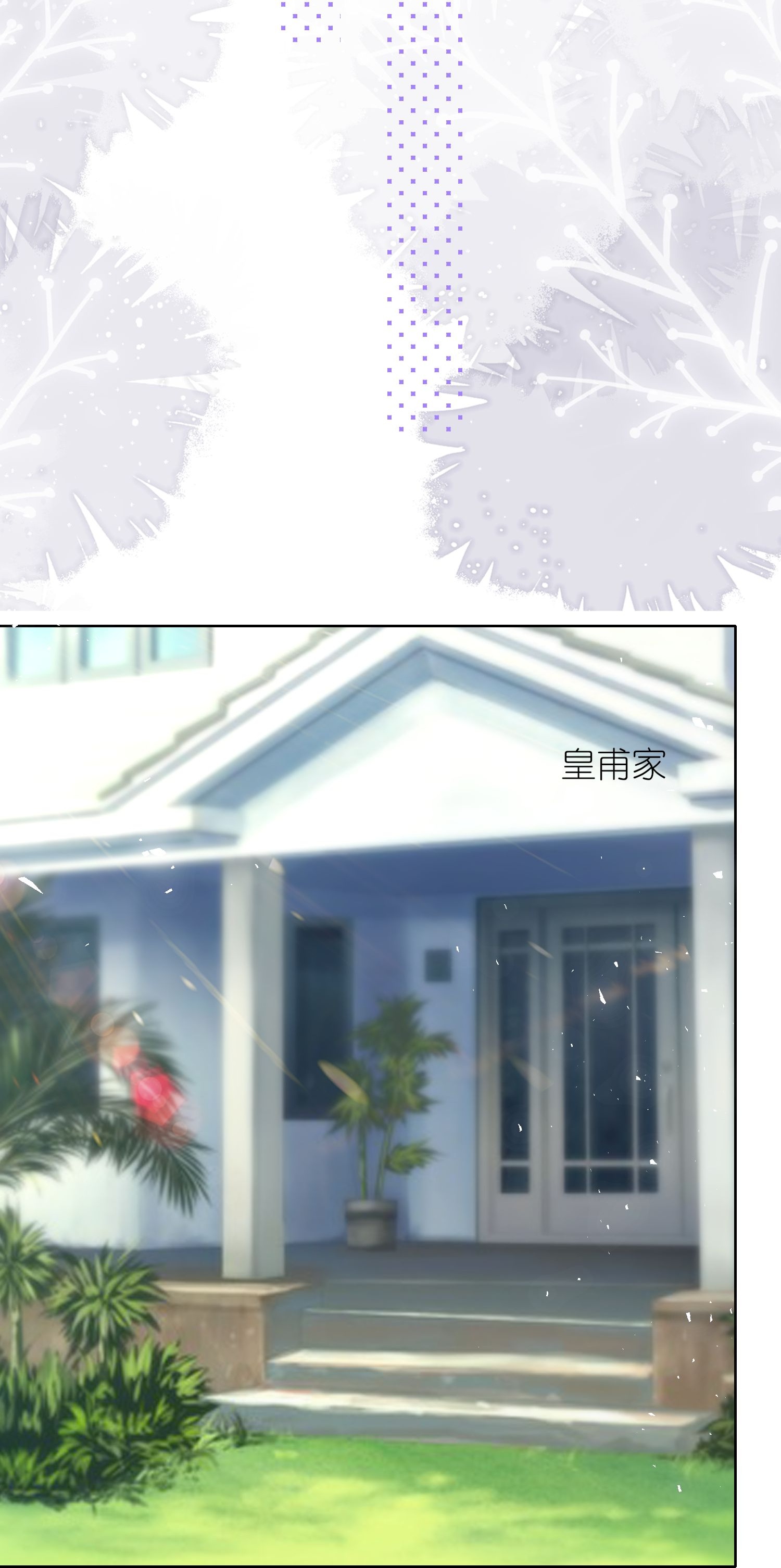 第514话18