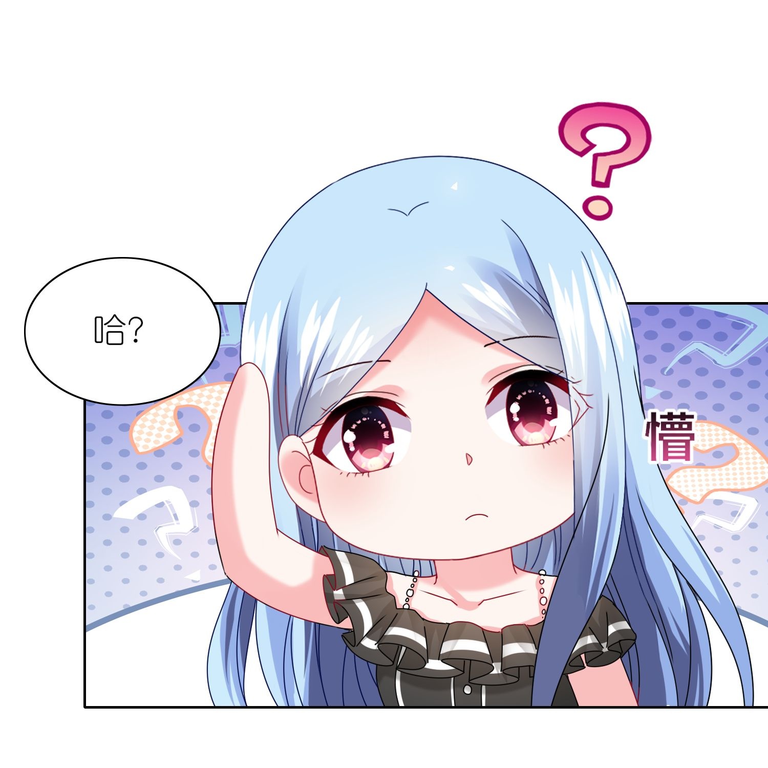 第514话20
