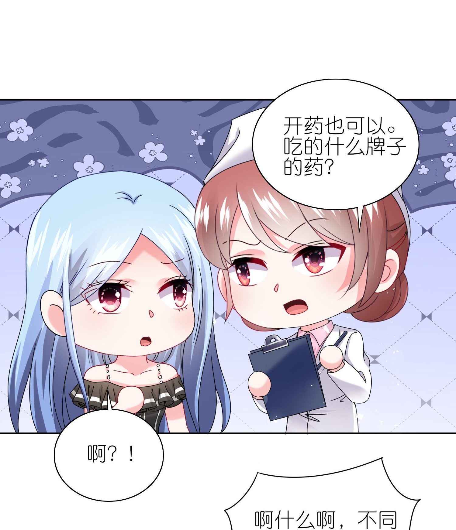 第514话21