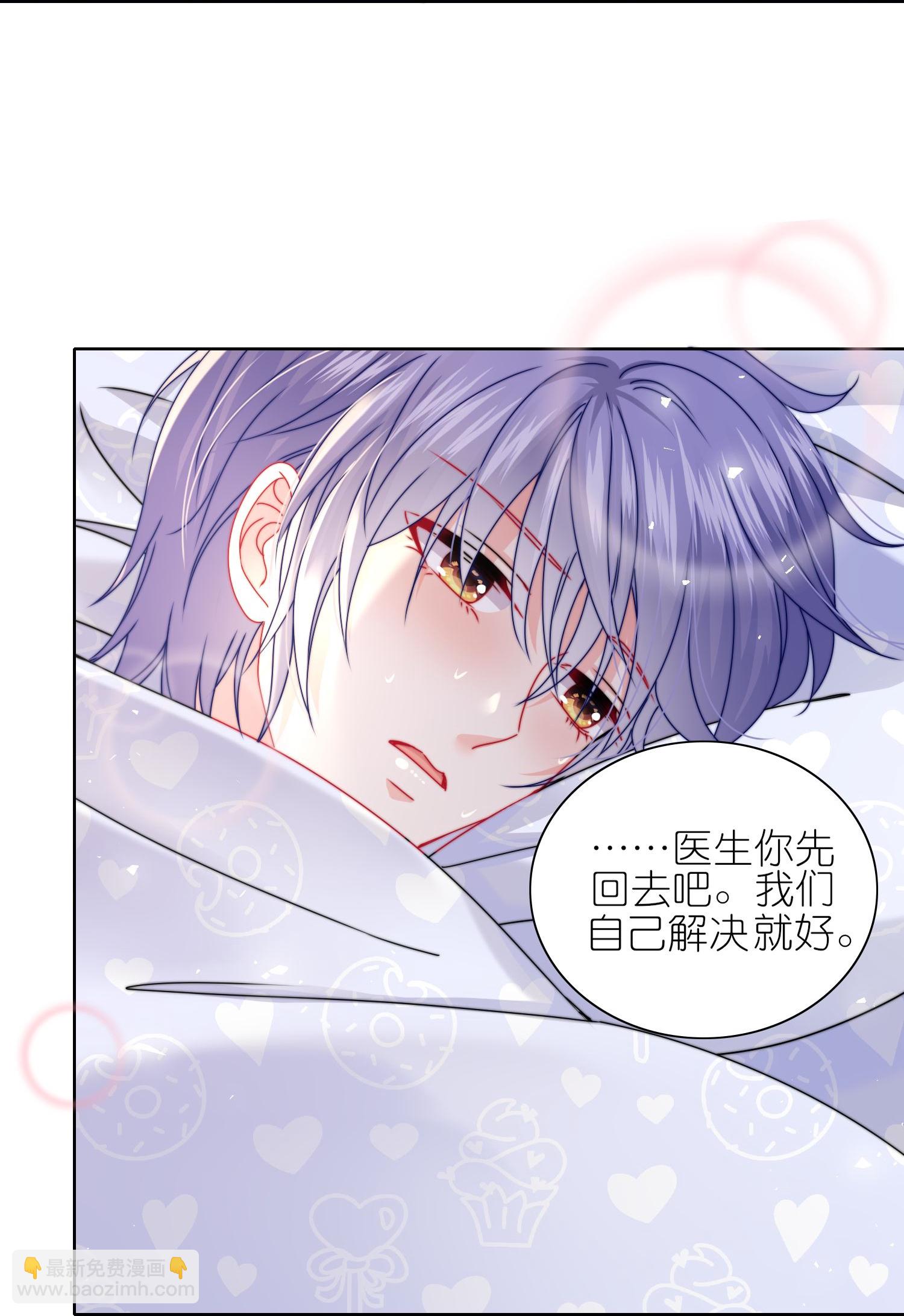 第514话23