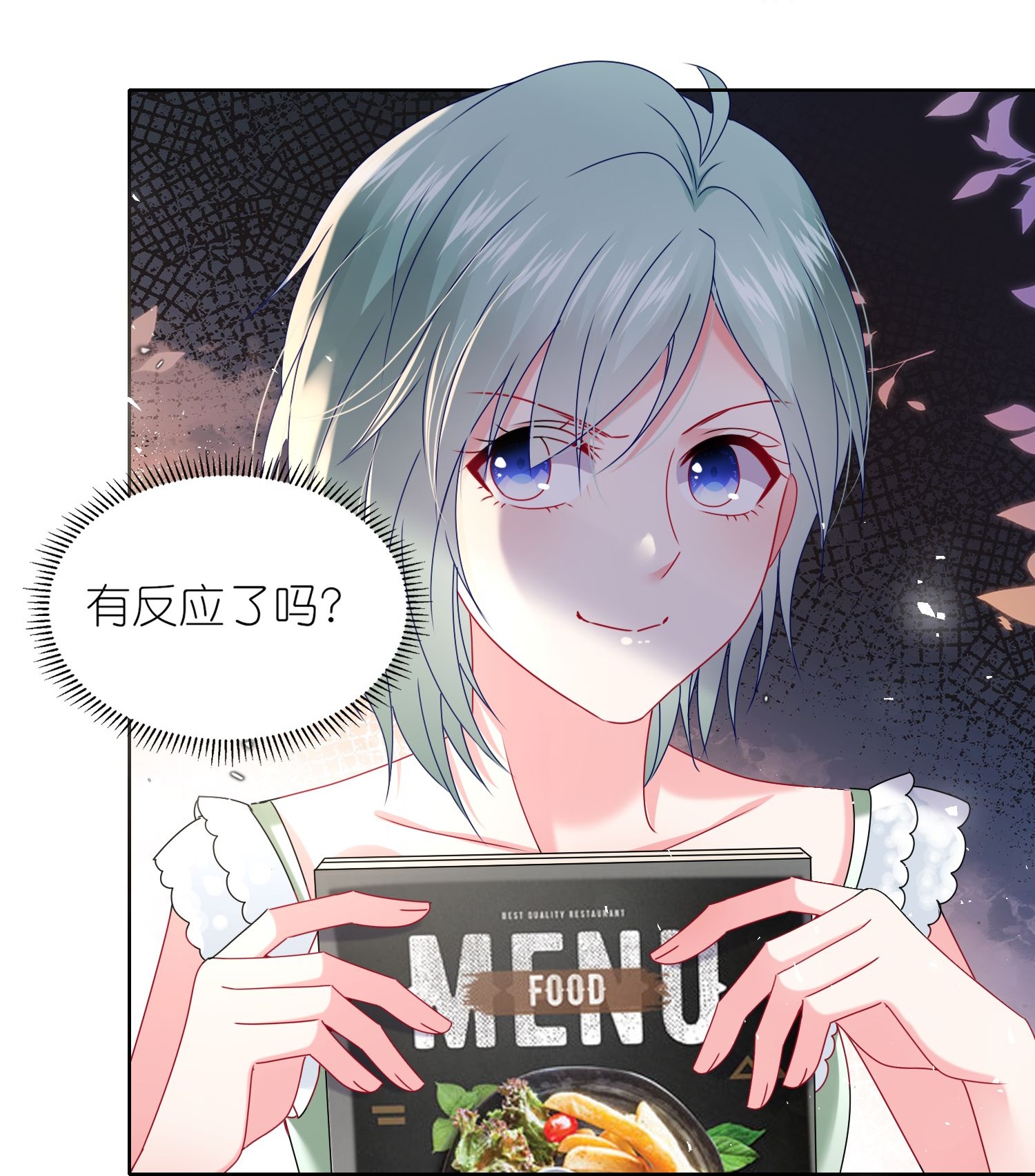 第514话6