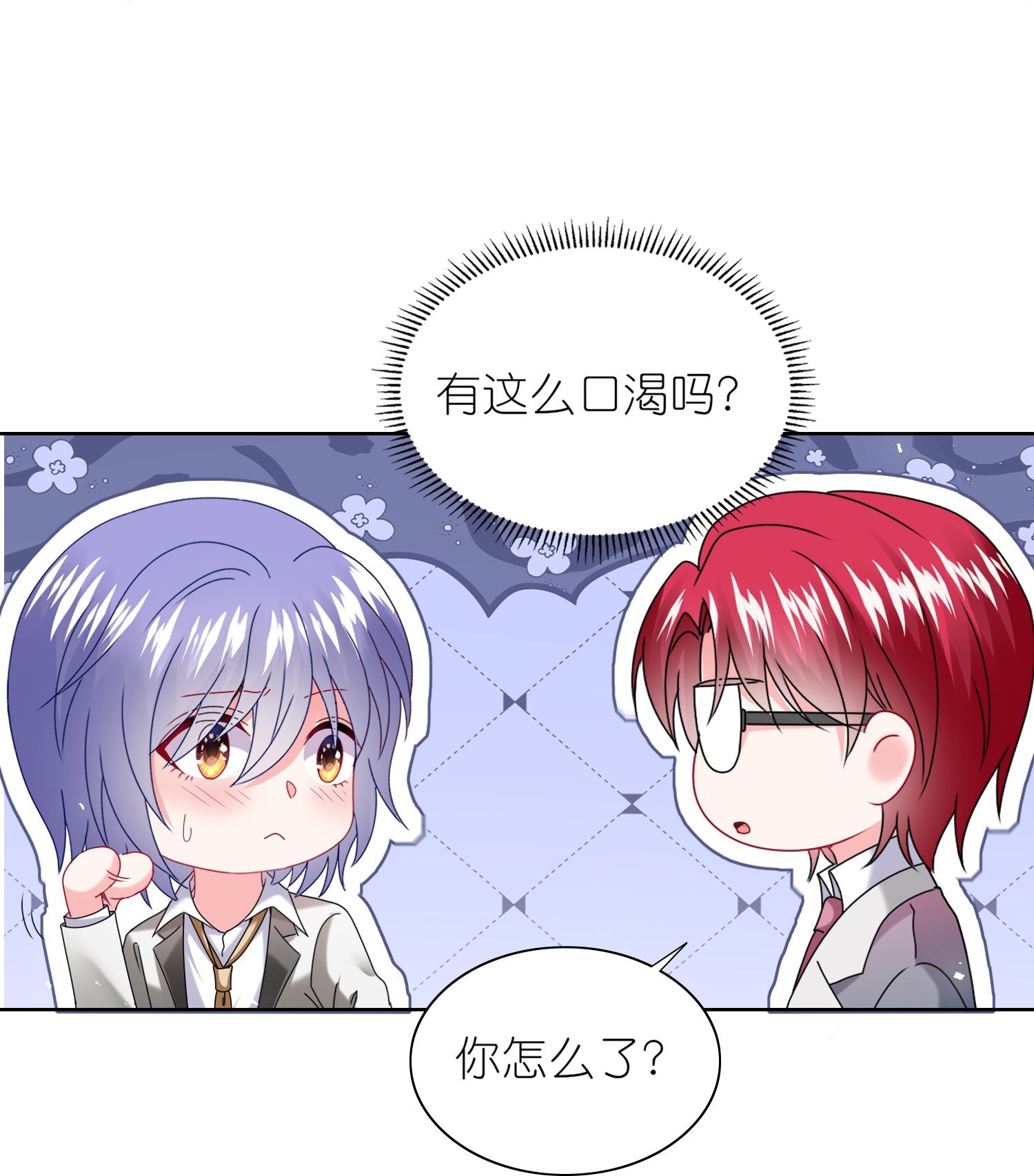 第514话7