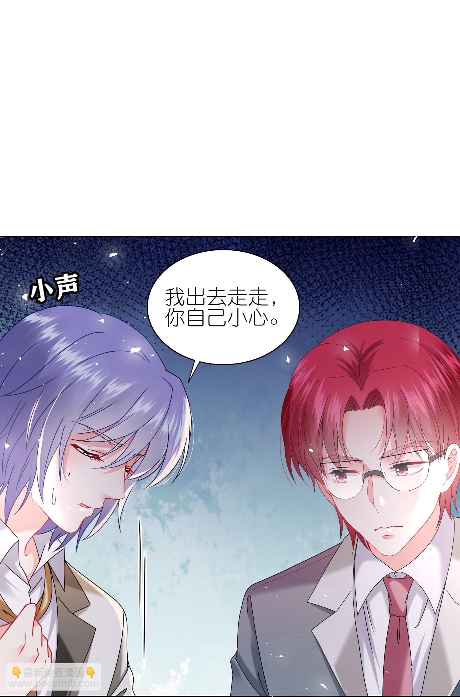 第514话9
