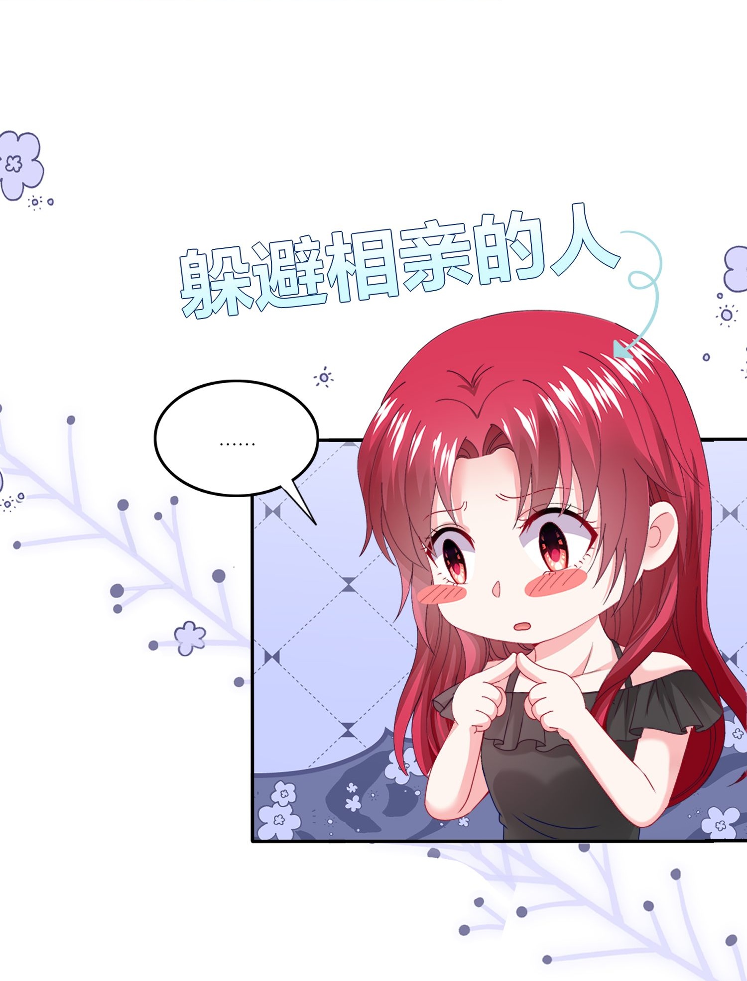 第521话13