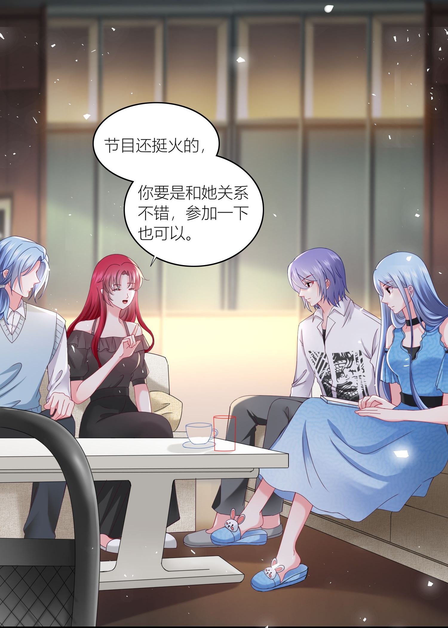 第521话2