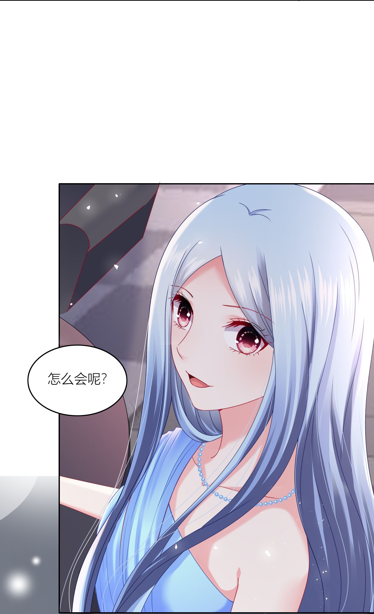 第521话23