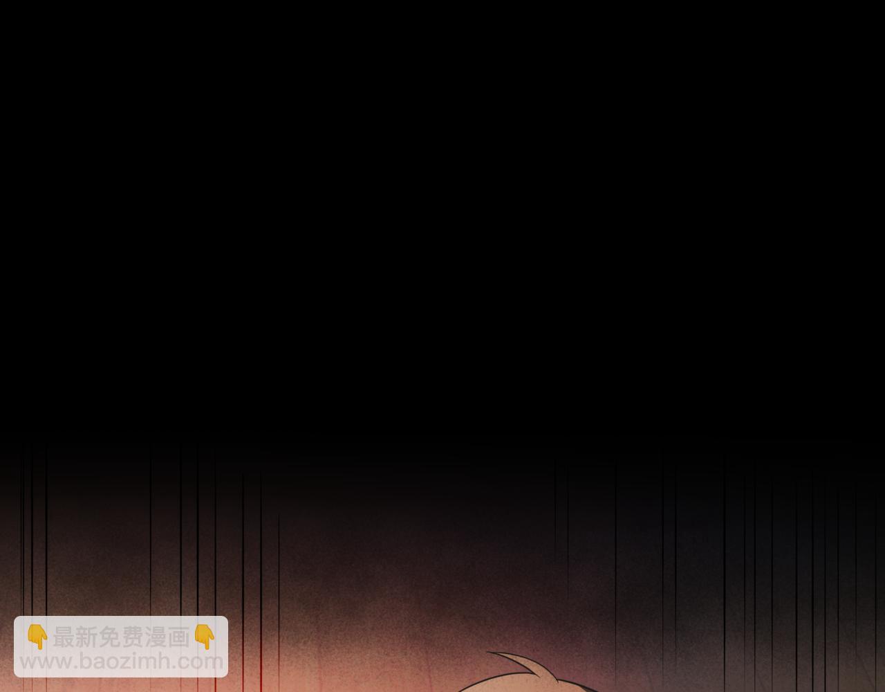 第5话 魔力绝脉12