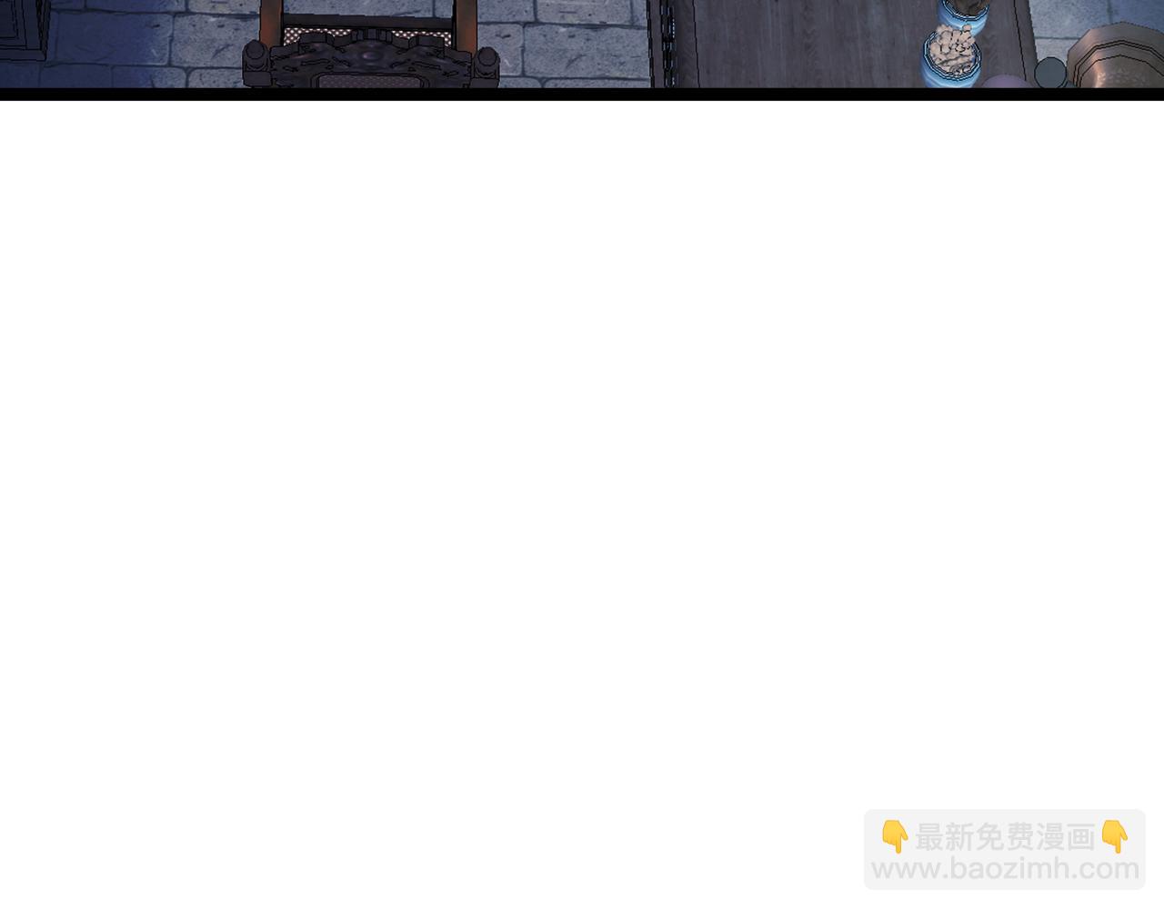 第5话 魔力绝脉127