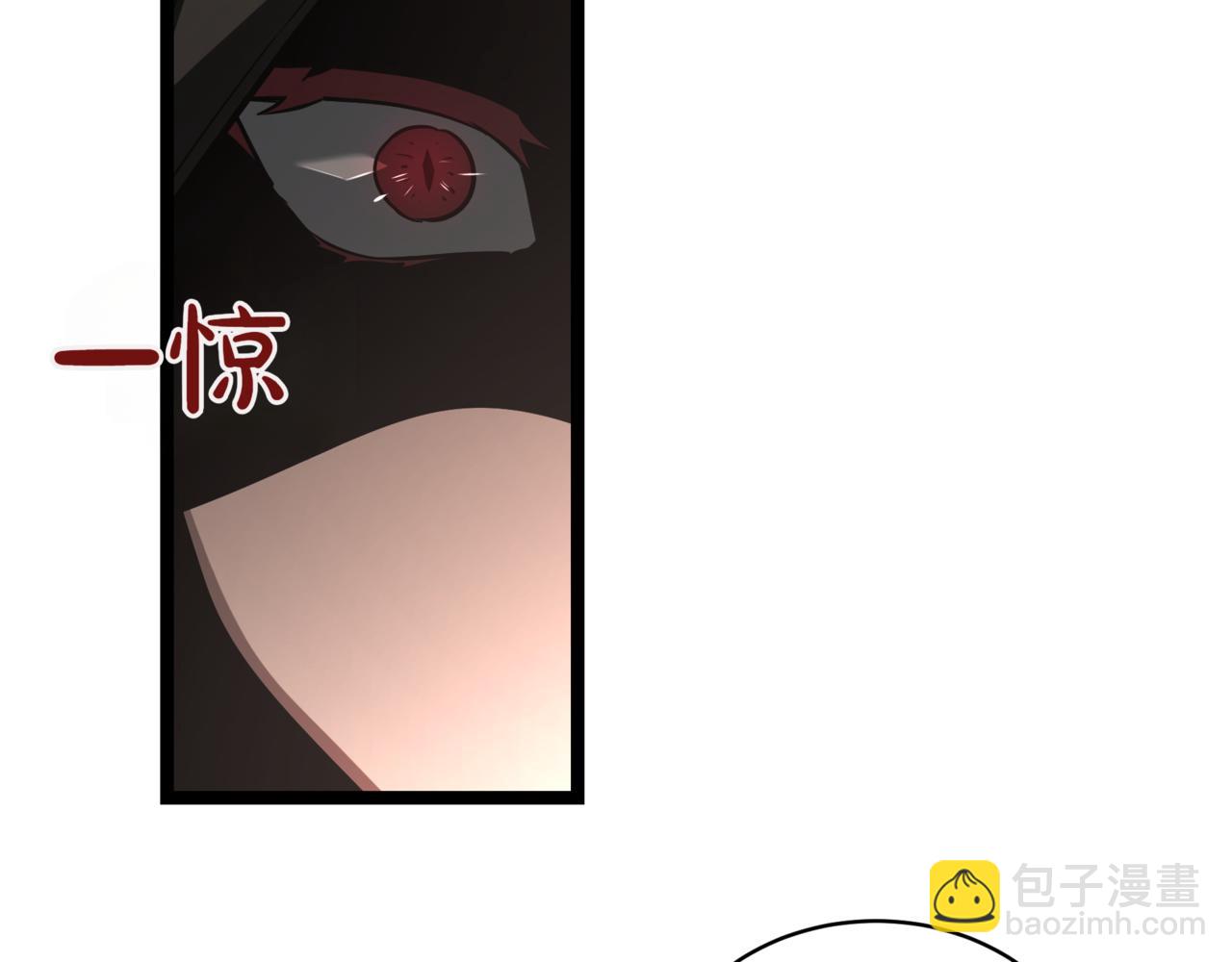 第5话 魔力绝脉171