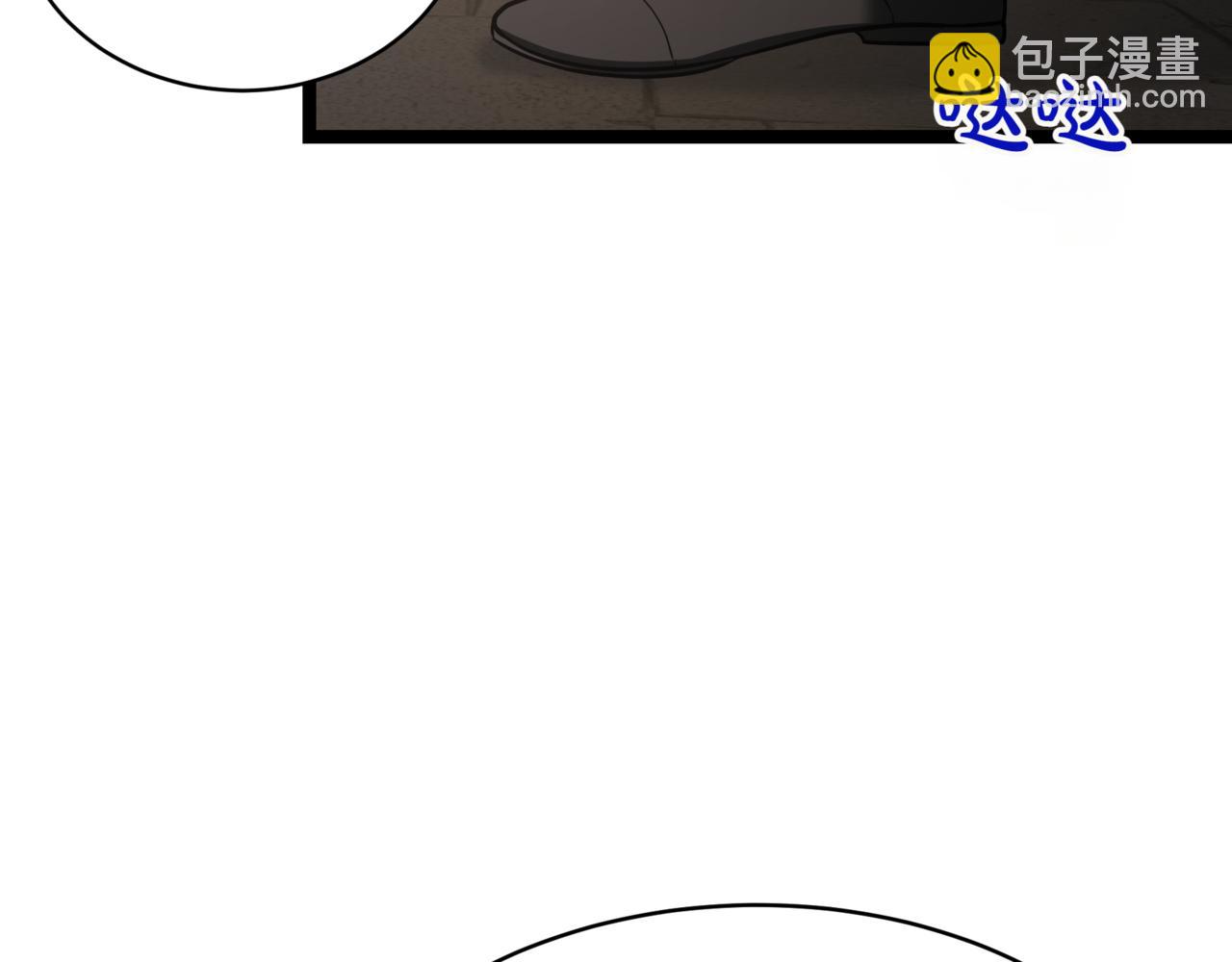 第5话 魔力绝脉176