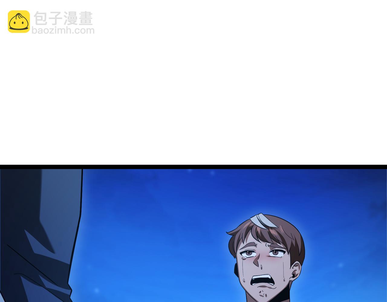 第5话 魔力绝脉20
