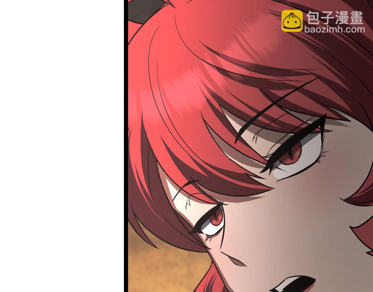 第5话 魔力绝脉235