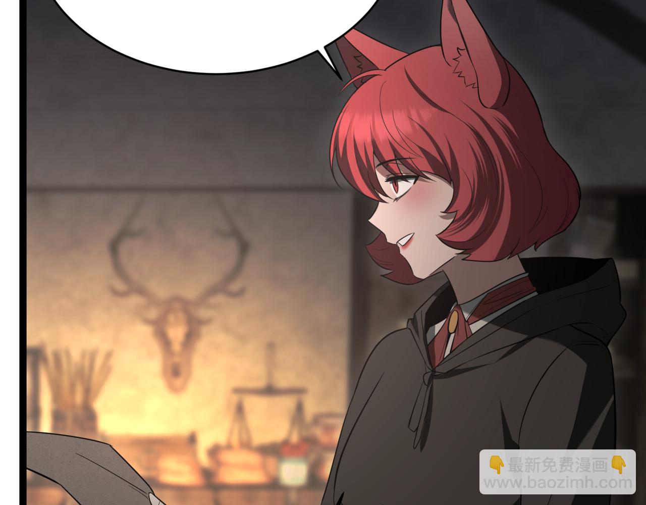 第5话 魔力绝脉249