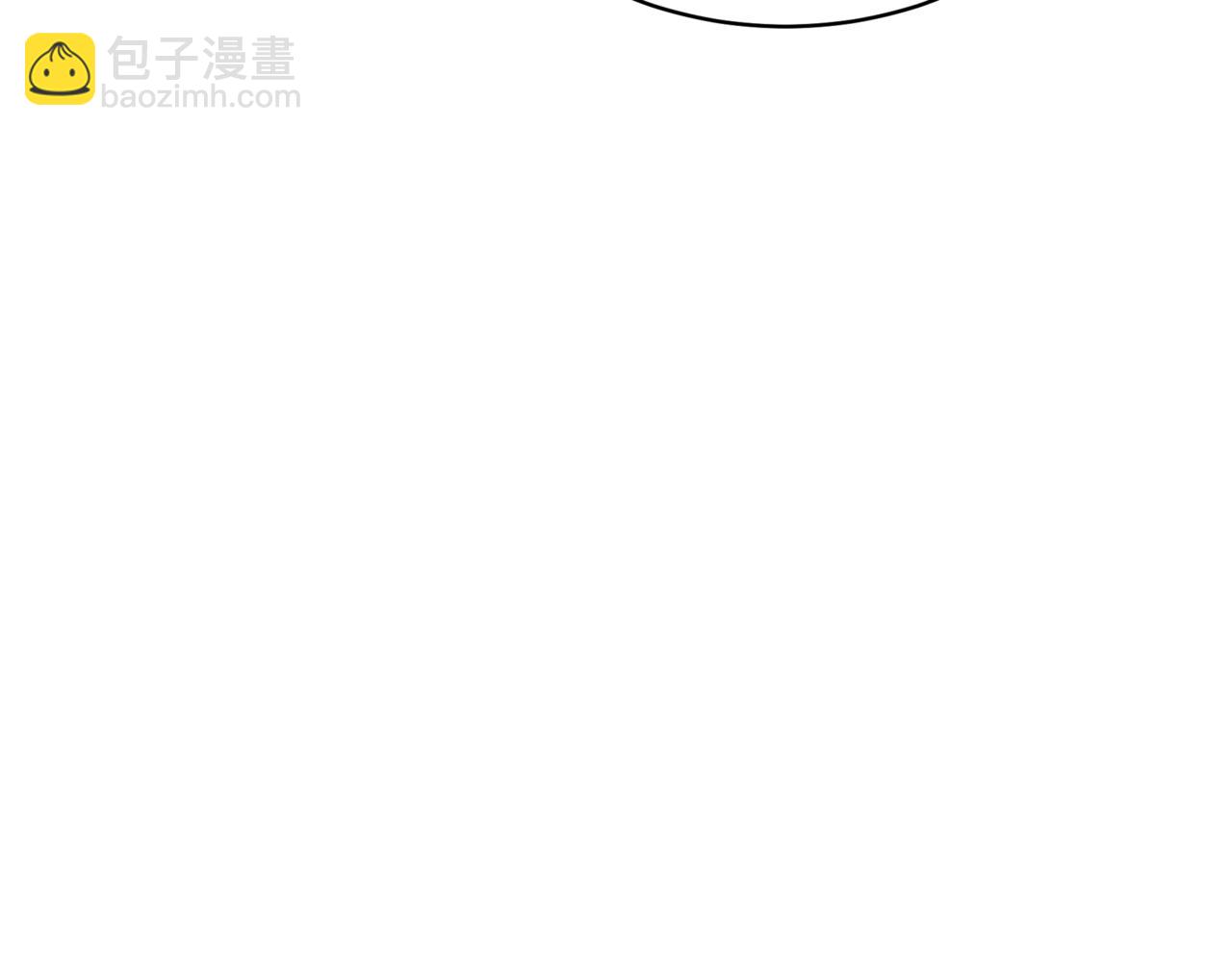 第5话 魔力绝脉254
