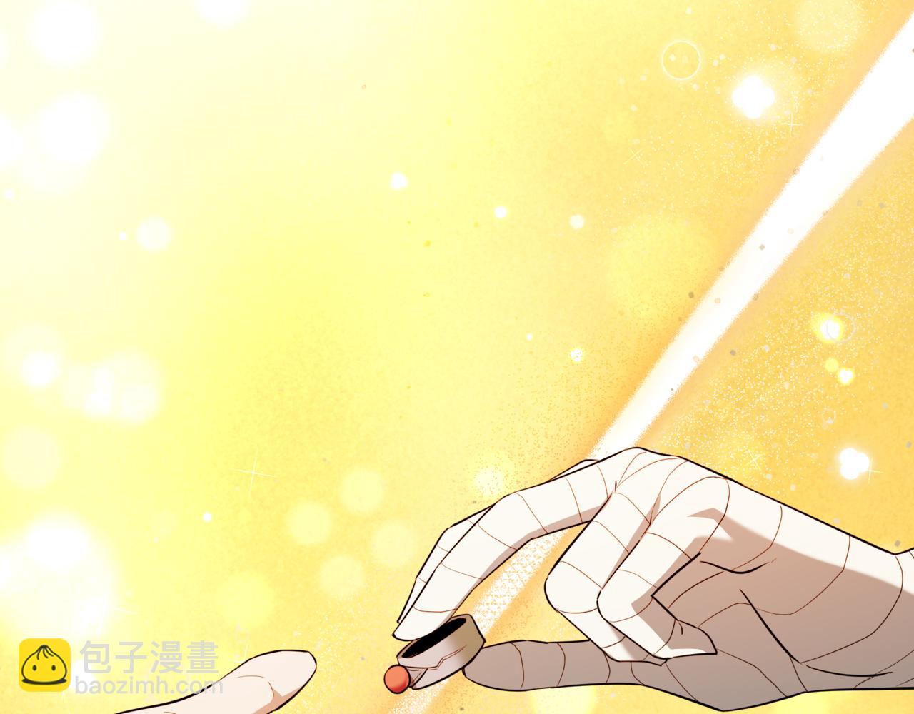 第5话 魔力绝脉260