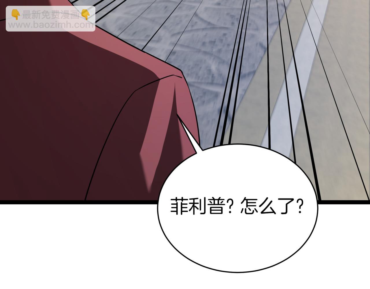 第5话 魔力绝脉278