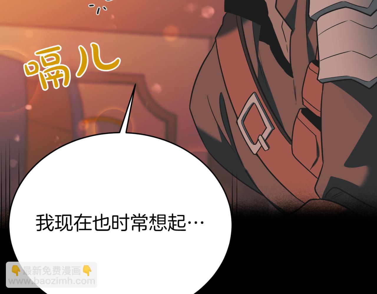 第5话 魔力绝脉5