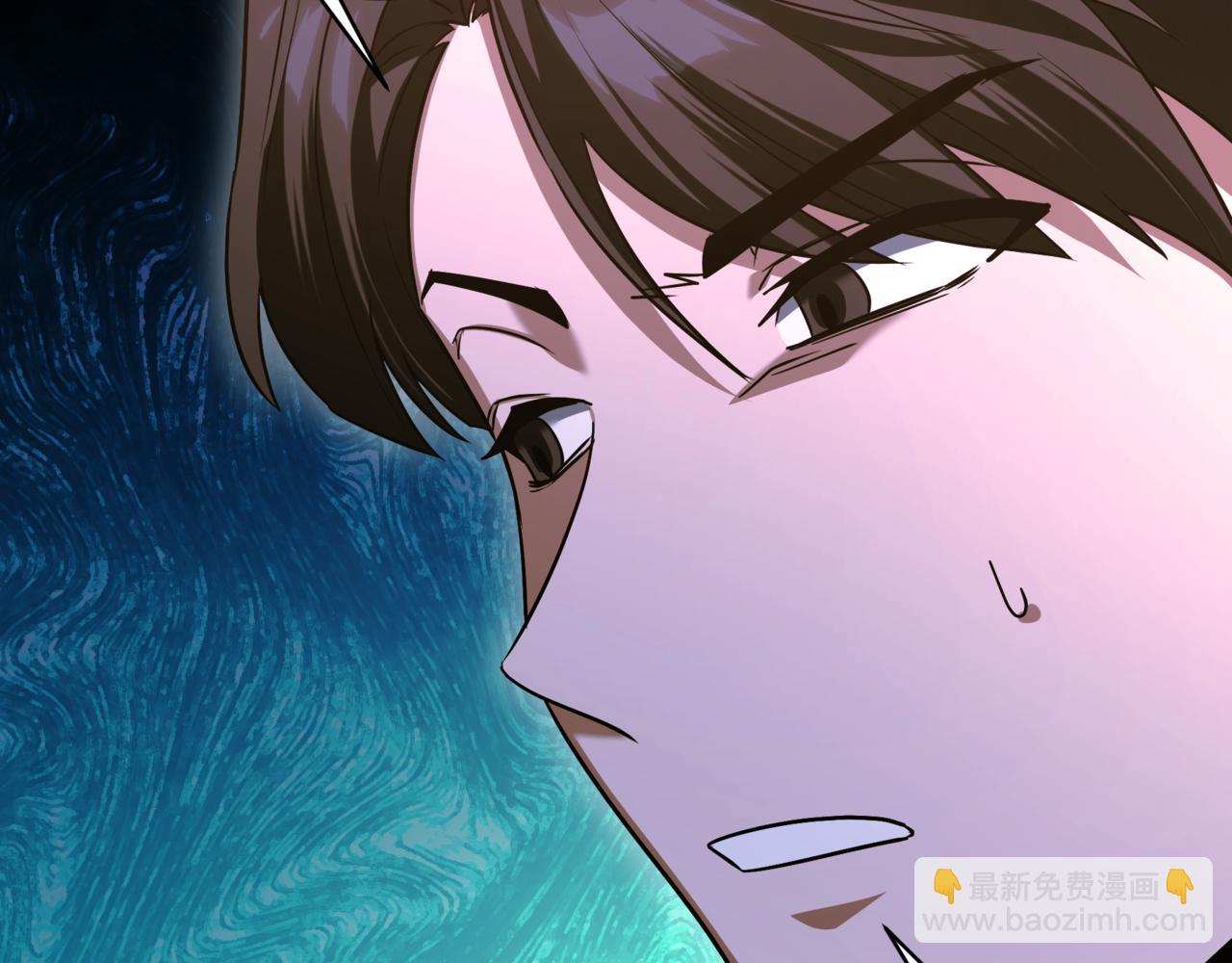 第6话 哥布林之王105