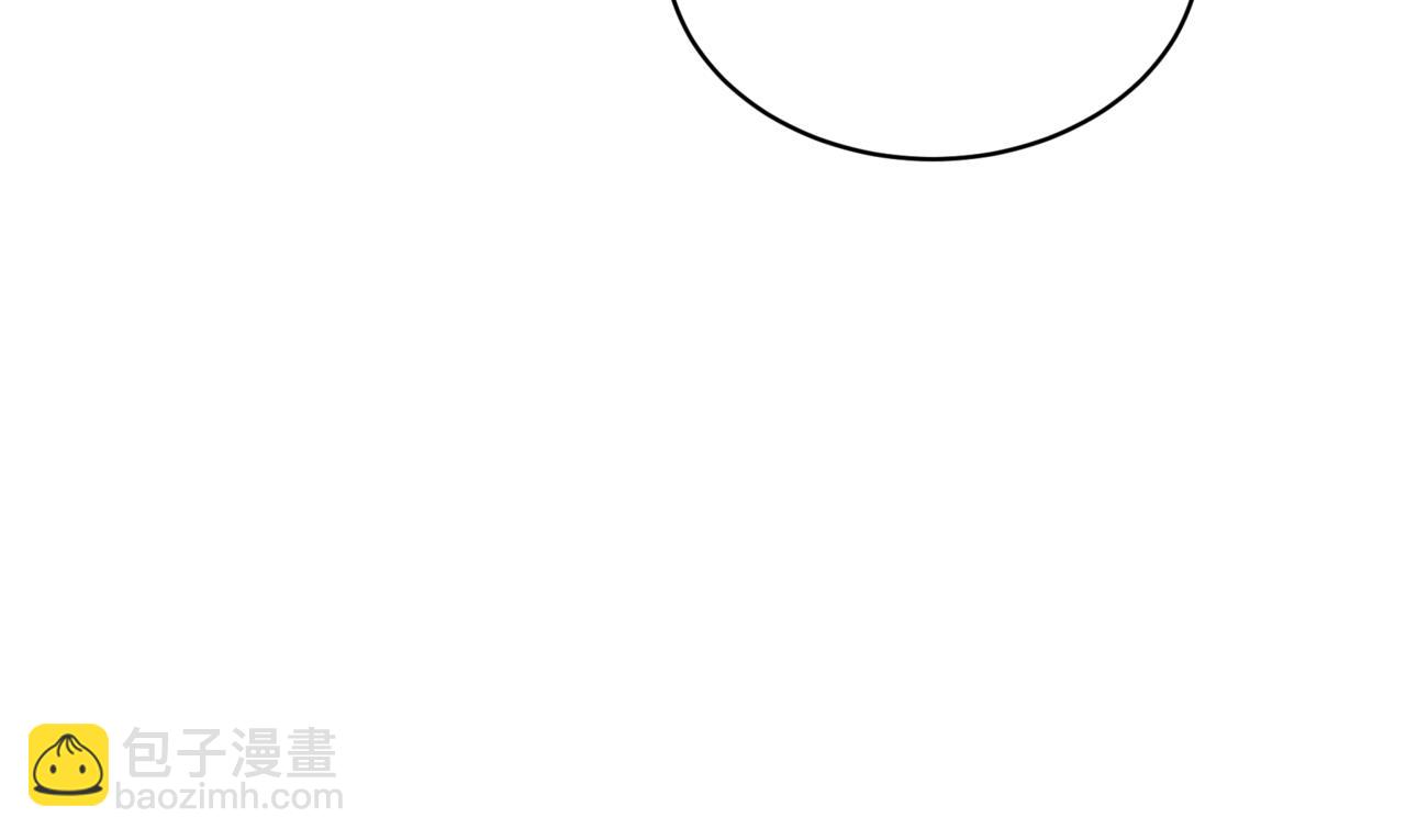 第6话 哥布林之王133
