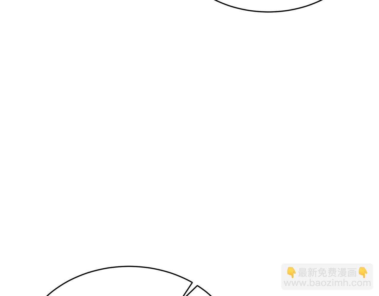 第6话 哥布林之王139