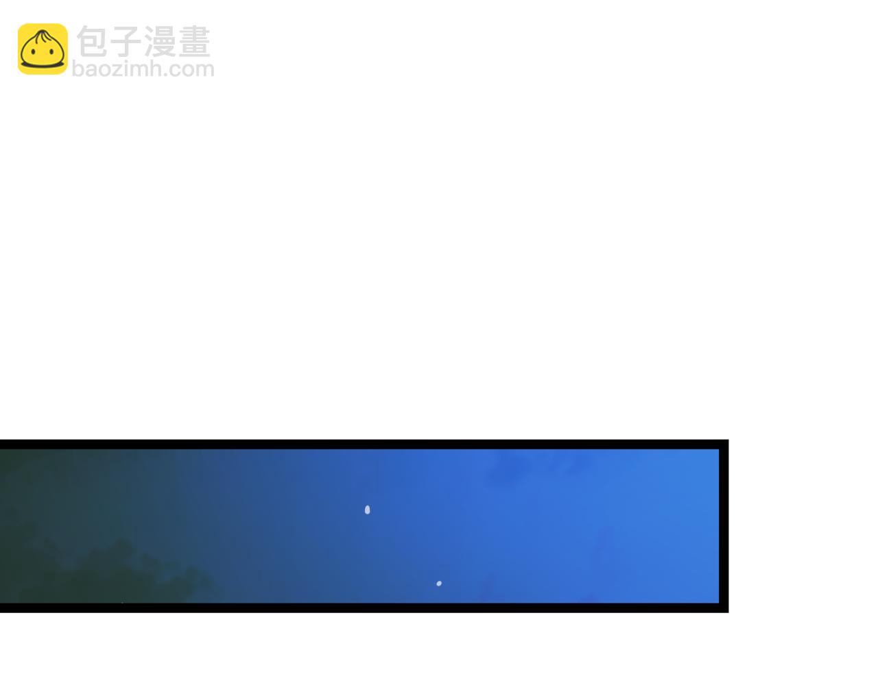 第6话 哥布林之王166