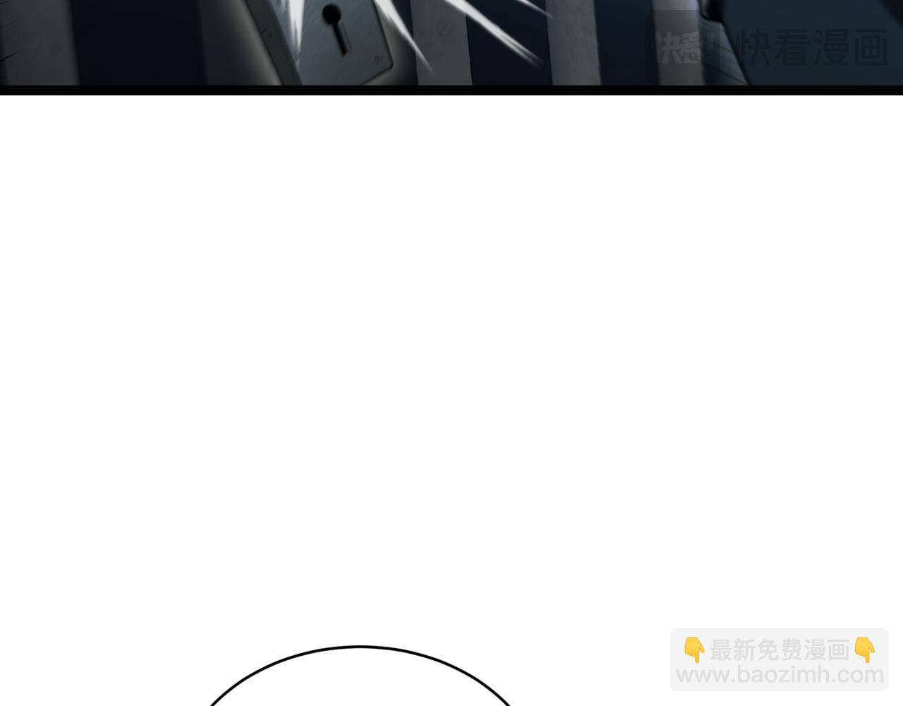 第6话 哥布林之王192