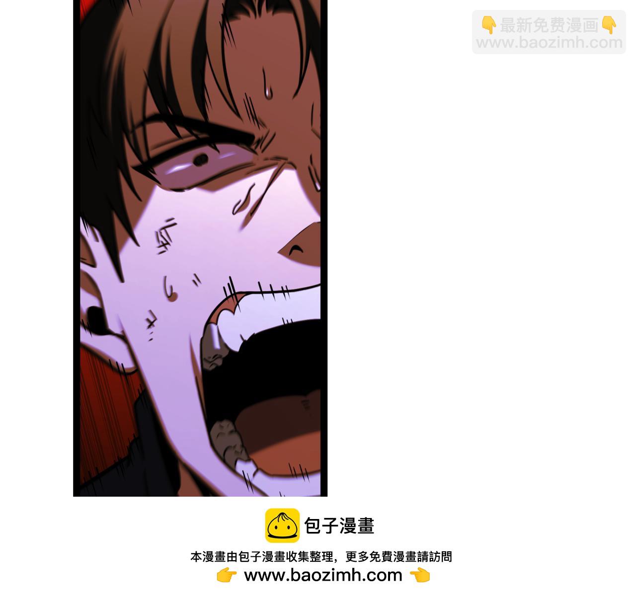 第6话 哥布林之王211