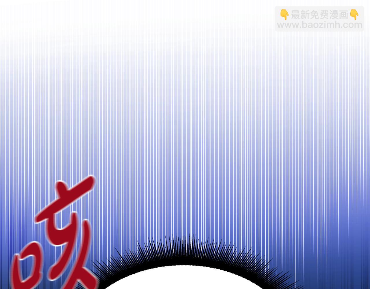 第6话 哥布林之王228