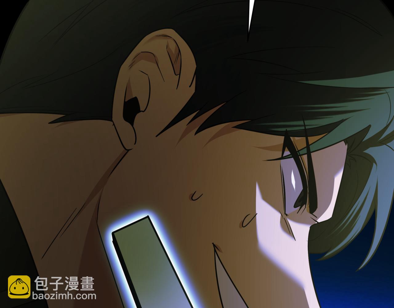 第6话 哥布林之王241