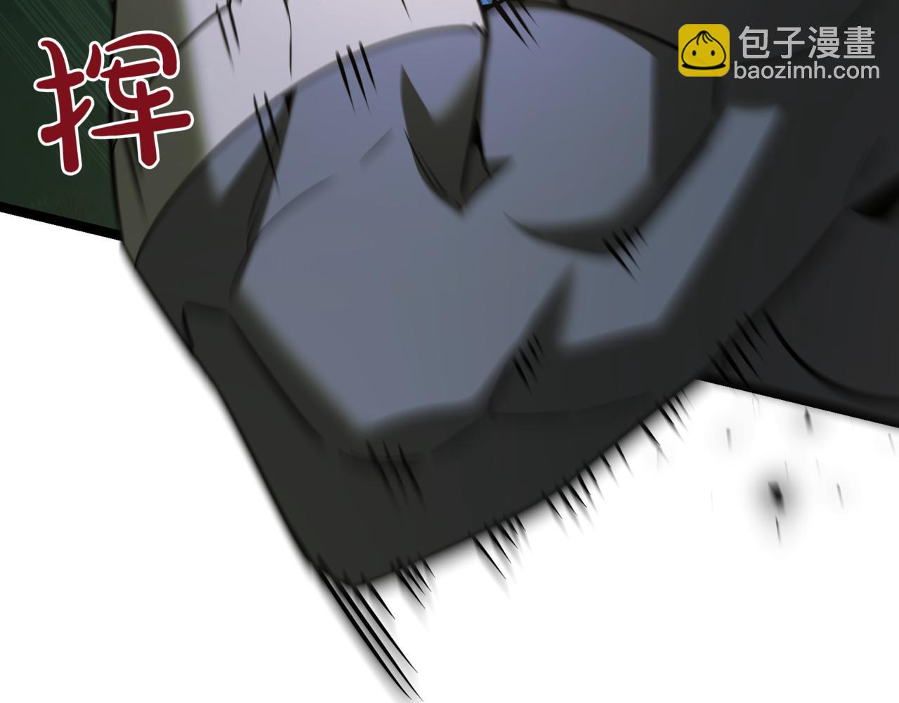 第6话 哥布林之王251