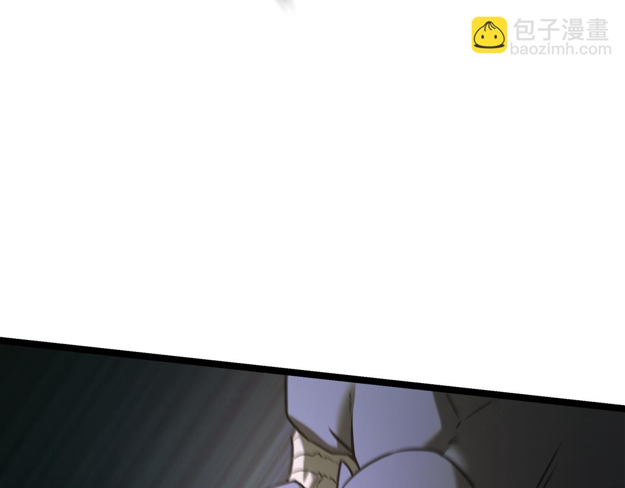 第6话 哥布林之王252