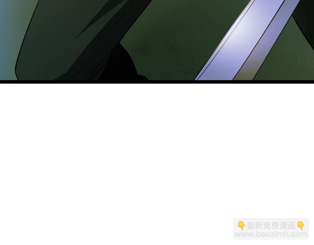 第6话 哥布林之王284