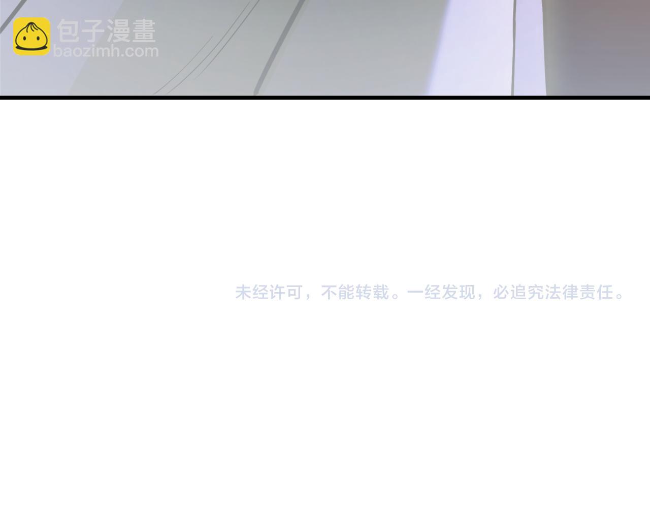 第6话 哥布林之王293