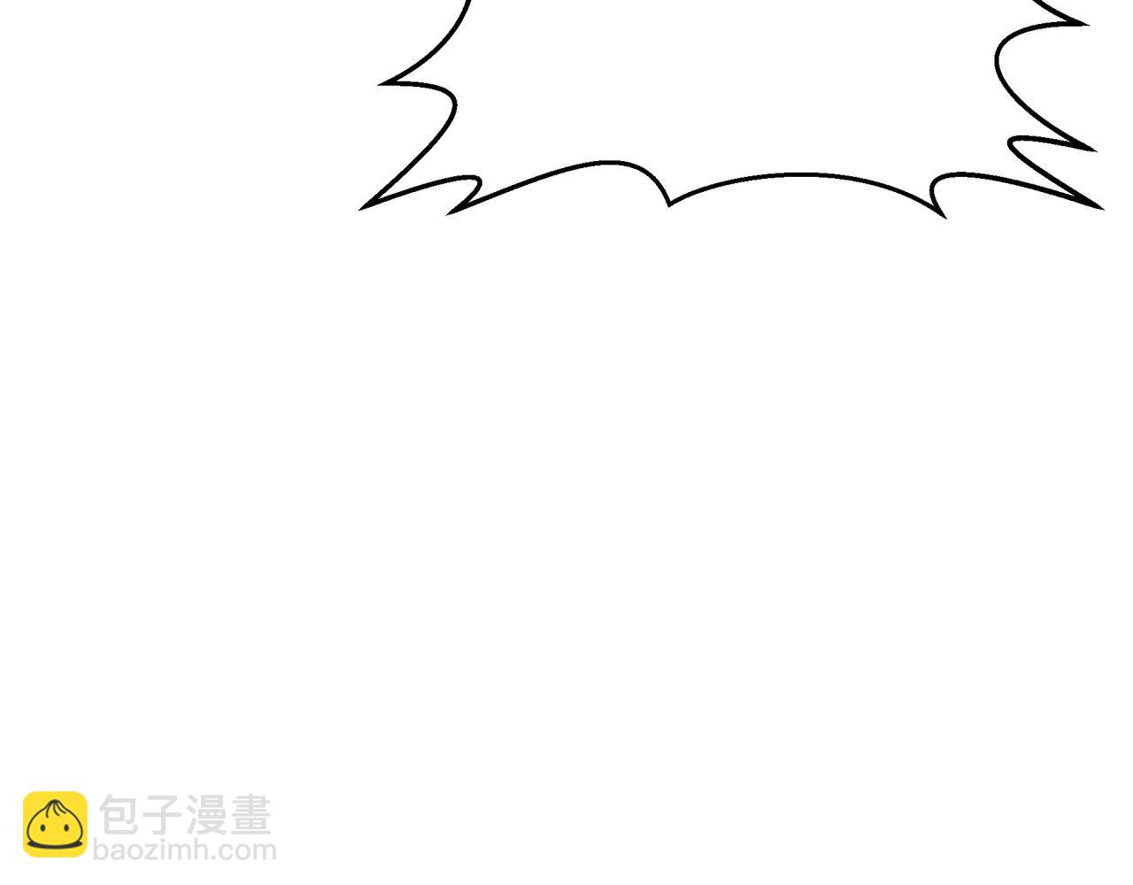 第6话 哥布林之王3