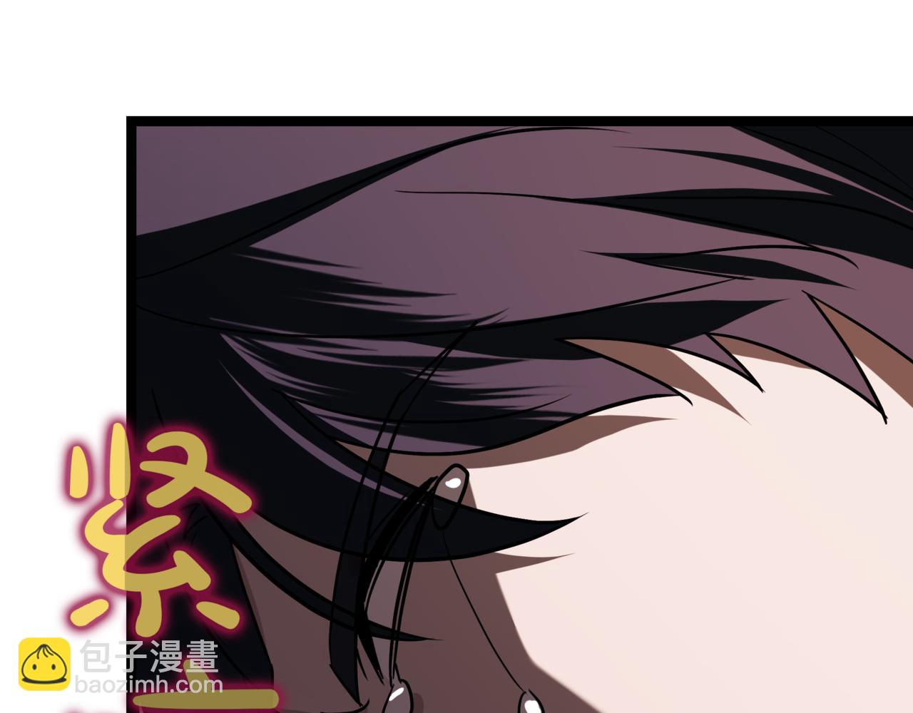 第6话 哥布林之王61