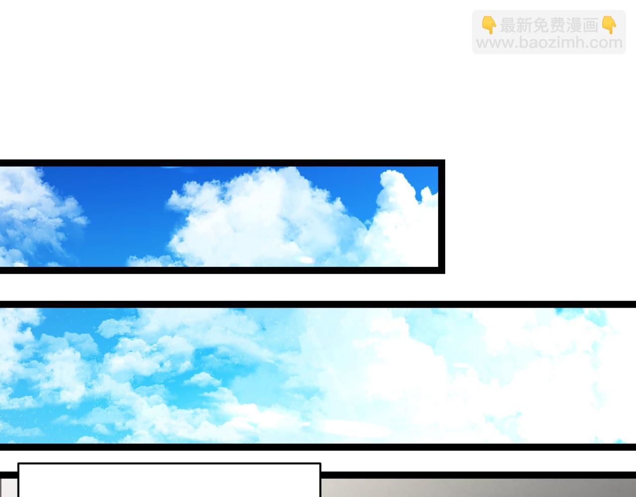 第14话 炼丹师126
