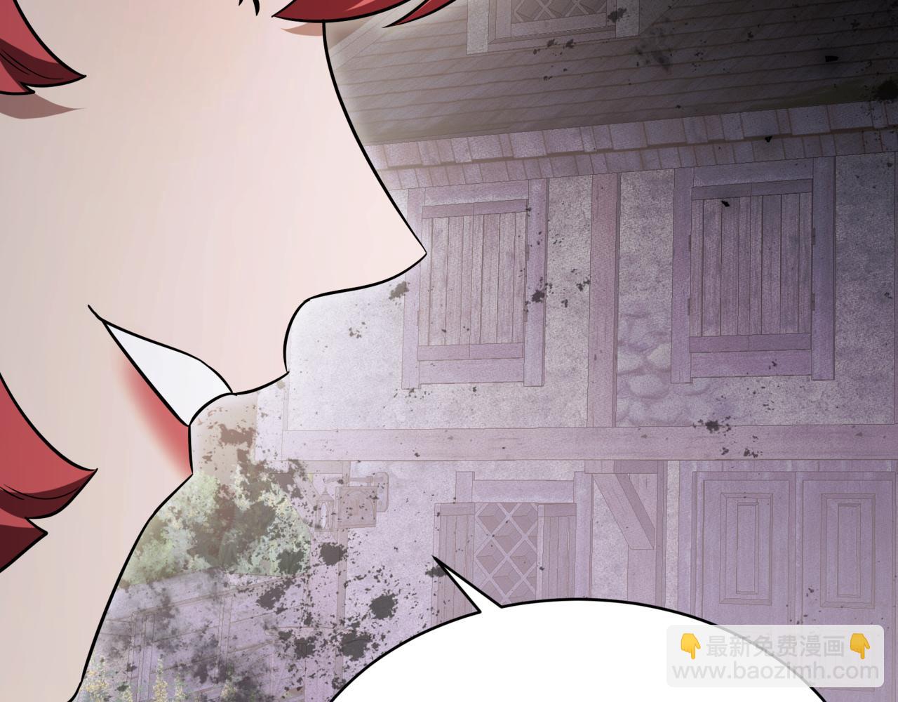 第14话 炼丹师144