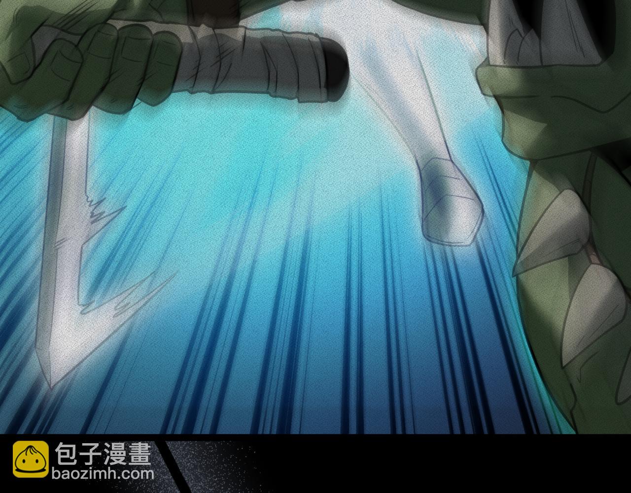 第14话 炼丹师15
