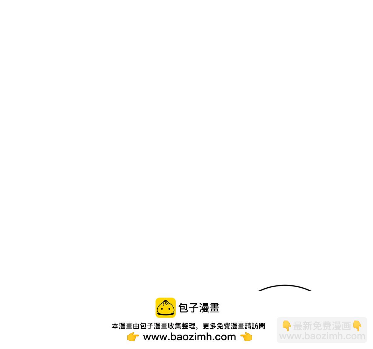 第14话 炼丹师157