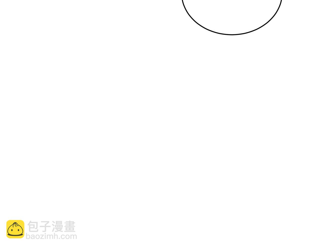 第14话 炼丹师164