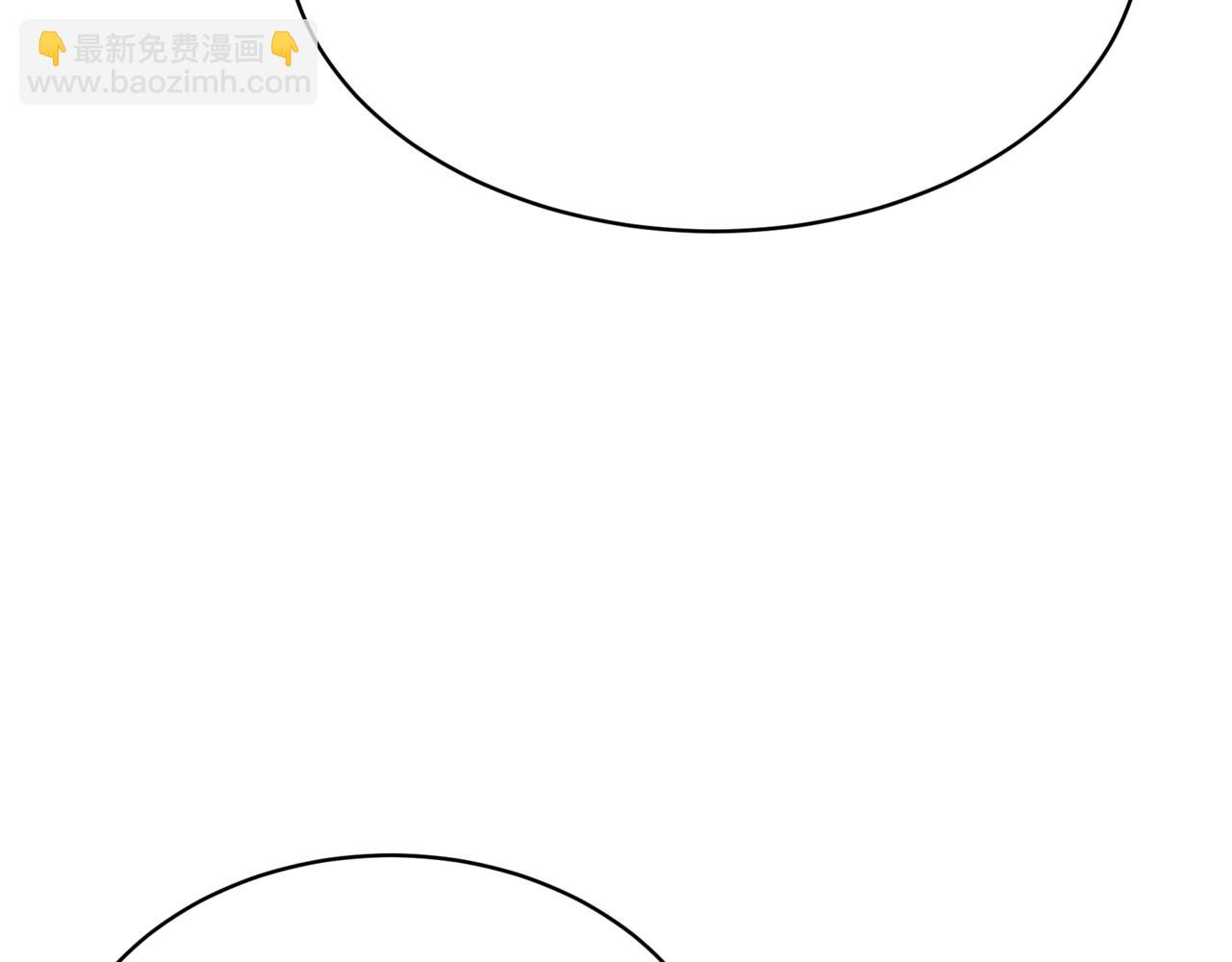 第14话 炼丹师175