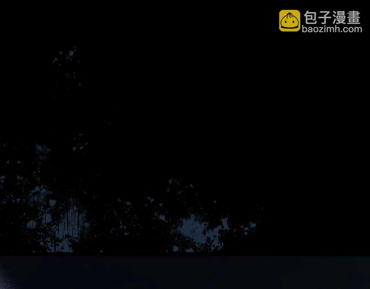第14话 炼丹师18