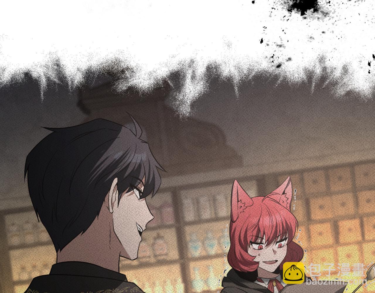 第14话 炼丹师186