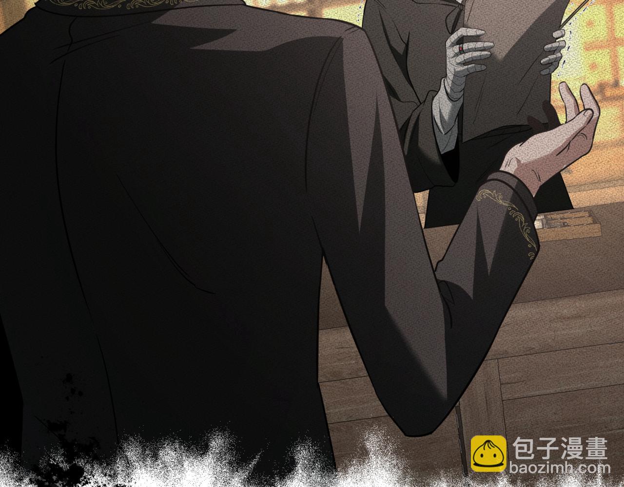第14话 炼丹师187