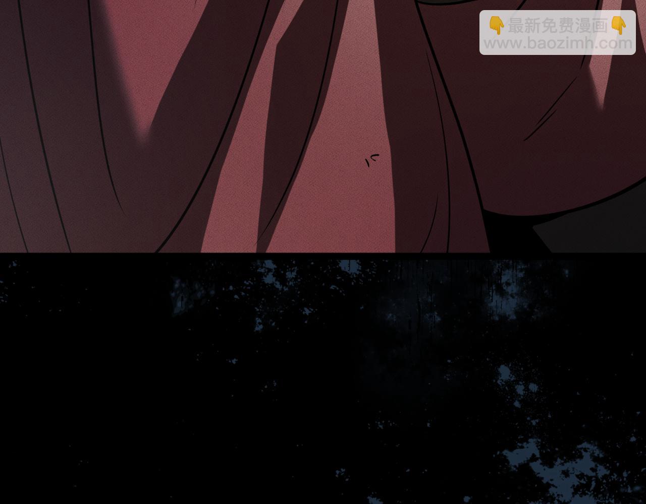 第14话 炼丹师21