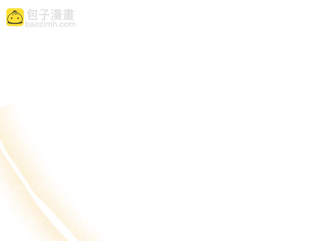 第14话 炼丹师221
