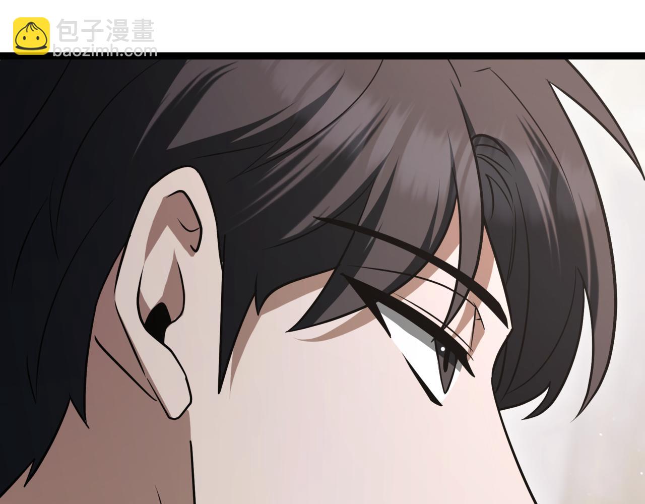 第14话 炼丹师229