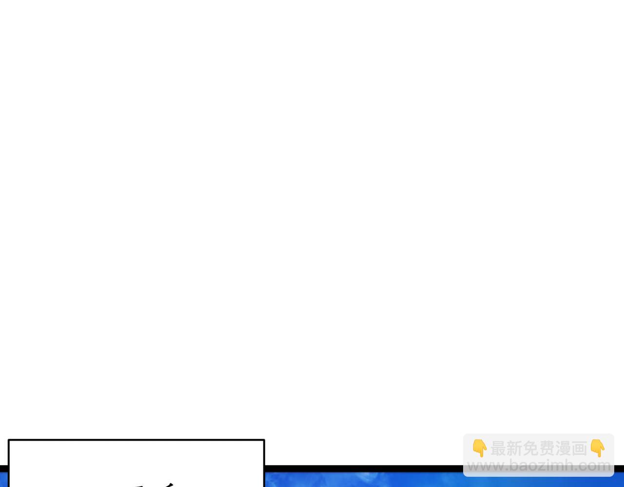 第14话 炼丹师233