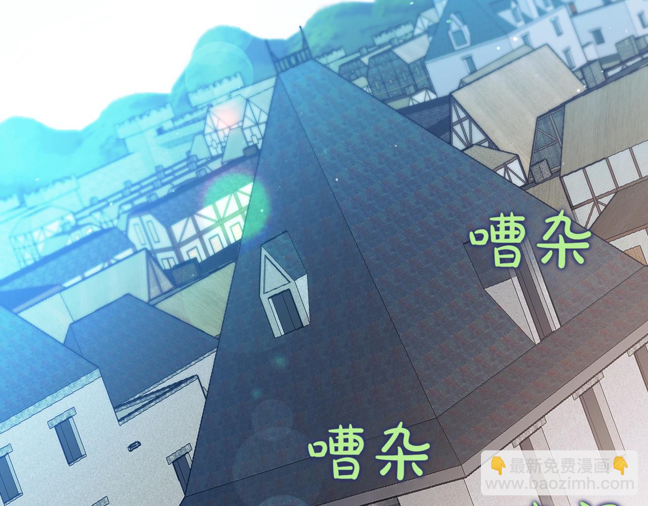 第14话 炼丹师236