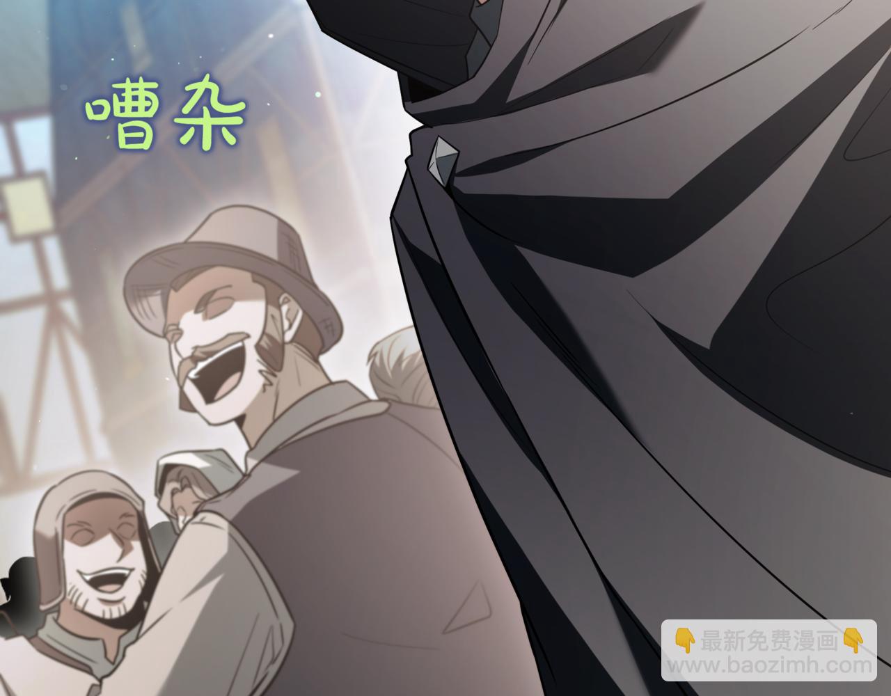 第14话 炼丹师241